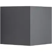 Nordlux Applique d'extérieur Milda Kubi IP44, Variante : 100 x 100 mm, 4,9 W, LED, 290 lm, anthracite