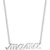 Elli Chaîne argent
