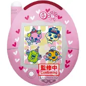 Banpresto Tamagotchi Connection V3 Super Big Plush 20th Anniversary! 40 Cm Teddy Rose Enfants