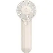 Usams Mini Ventilateur Portable 1200mAh - Beige