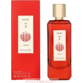 Annayake Kagari For Her Edp Spray