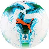 Puma Ballon De Football Orbita Serie A Replica
