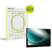 Mobile Origin EasyGlass Samsung Galaxy Tab S9/S9 FE (Samsung Galaxy Tab S9)