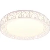 TRIO Plafonnier blanc Cluster Ø48cm