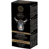 Natura Siberica Gel Après-Rasage Glacé Yak et Yéti 150 ml Gel(S)