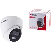 Hikvision 6 Mp Security Camera Argenté