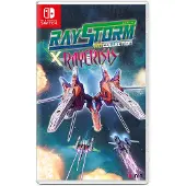 Collection Raystorm x Raycrisis HD