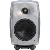 Genelec 8330ARW SAM enceinte de monitoring active (la pièce)