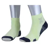 X-socks Chaussettes de running Perform