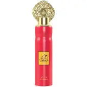 My Perfumes - Parfum d'Ambiance Lamsat Harir -