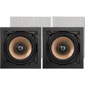 Artsound HPSQ525 (Pair) - Blanc