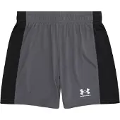 Under Armour Challenger Knit Shorts Gris 7 Years Garçons