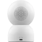 Xiaomi Caméra De Surveillance Smart Camera C400