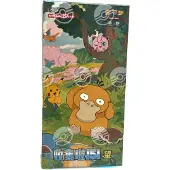The Pokemon Company Pokemon Collect 151 Hope Jumbo Booster Box S-Chinese