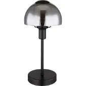 Globo KOKKINI lampe à poser 21914B