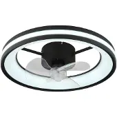 Globo Gatian, Ventilateur, Noir