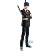 Banpresto Figurine d’Aki Hayakawa — Chainsaw Man : Les esprits de la chaîne, vol. 2
