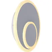 Globo Lighting Applique murale métal, LED