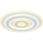 Globo Lighting Plafonnier métal blanc mat, LED