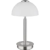 Globo Lampe de table Uldin nickel avec verre blanc