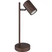 Globo Lampe de table en bronze James cheville