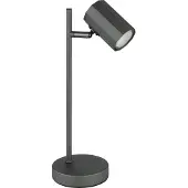 Globo Lampe à poser 57918T JAMES GU10 5 W gris/matt