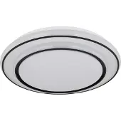 Globo Lighting Plafonnier LOGAN DH 39x7 cm multicolore Plafonnier