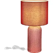 Globo Lampe de table de conception Sofia Rouge