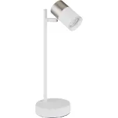 Globo Lampe de table 57851T BRISBON GU10 5 W blanc/nickel mat