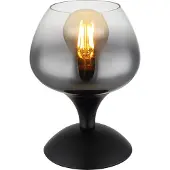 Globo Lampe de table noire Maxy Ø 15cm