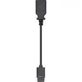 DJI Ronin-S Part 11 Multi-Camera Control Usb Female Adapter