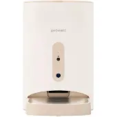 Petwant Automatic Food Dispenser F11-c Doré