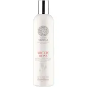 Natura Siberica Après-shampooing Rose Arctique 400ml
