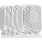 Artsound UNI20 Blanc (par deux)