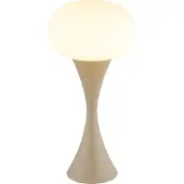 Globo Lighting Lampe de table, sable, verre opalin, H 36,9 cm