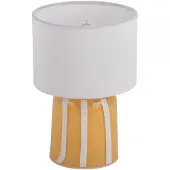 Leitmotiv Table Lamp Verano LED