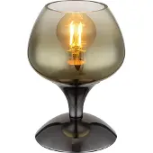 Globo Lighting Lampe de table en bronze Maxy avec verre ambré Ø 15cm