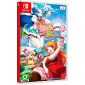 Panic In Sweets Land Multilanguage Imp Clair
