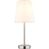 Globo Lampe de table Joris nickel