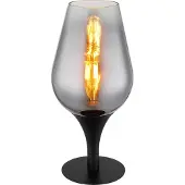 Globo Lampe de table 15552T3 LAVUS E27 40 W noir/verre