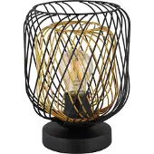 Globo Lighting Dichti (E27)