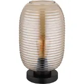 Globo Lighting Lampe de table métal noir mat, 1x E27