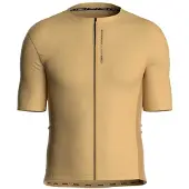 Joma 700138 Short Sleeve Jersey Beige L