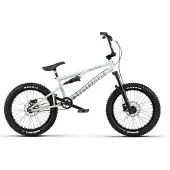 Wethepeople The Swampmaster 20´´ Bmx Bike Blanc 21.5´´