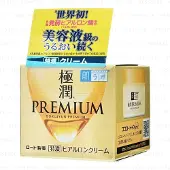 Hada Labo - Crème super hydratante Gokujyun Premium