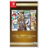 Games Switch Kemco Rpg Selection Vol 3 Imp Asia Doré