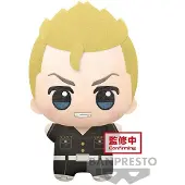 Banpresto Tokyo Revengers Takemichi Hanagaki Teddy Teddy Doré Enfants