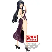 Banpresto Thea Glitter & Glamours Spy Room Figure 23 Cm Violet