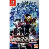 Kamen Rider Climax Scramble (Importation)