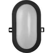 Ledvance Luminaire fonctionnel à LED, Luminaire pour applications extérieures, blanc froid, LED Bulkhead